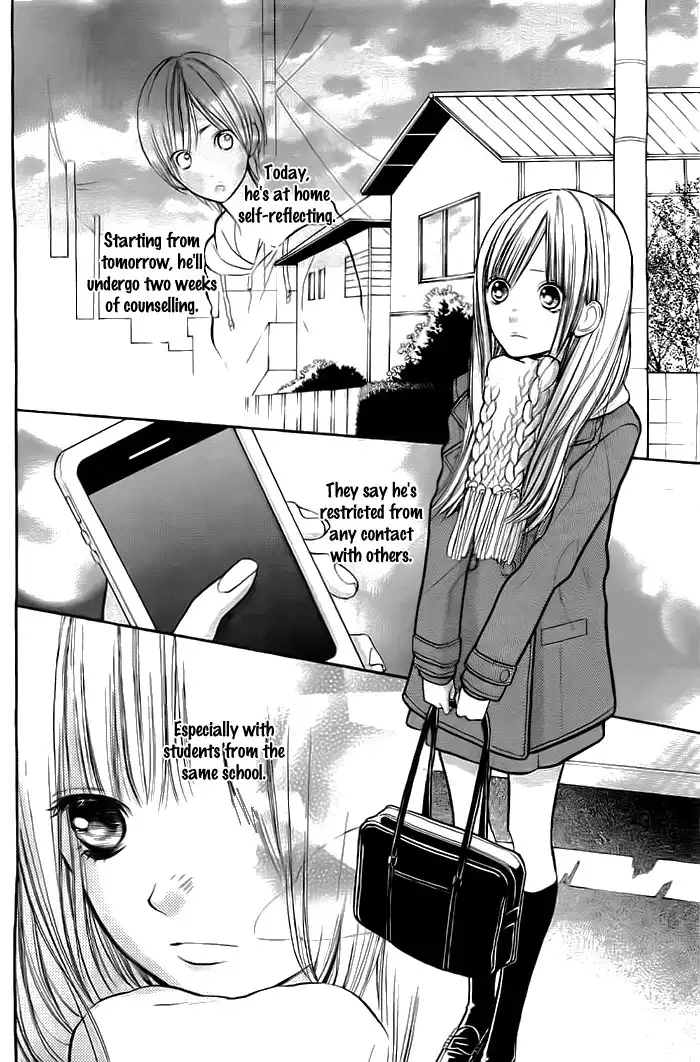 Hanagimi to Koisuru Watashi Chapter 27 15